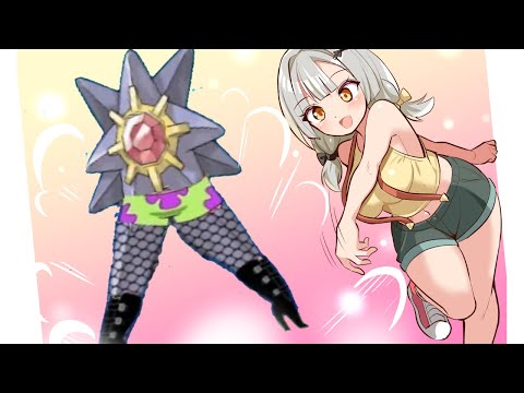 QUEST FOR THICK MEGA STARMIE!? 💗 【 POKEMON LEGENDS Z-A 】 video thumb