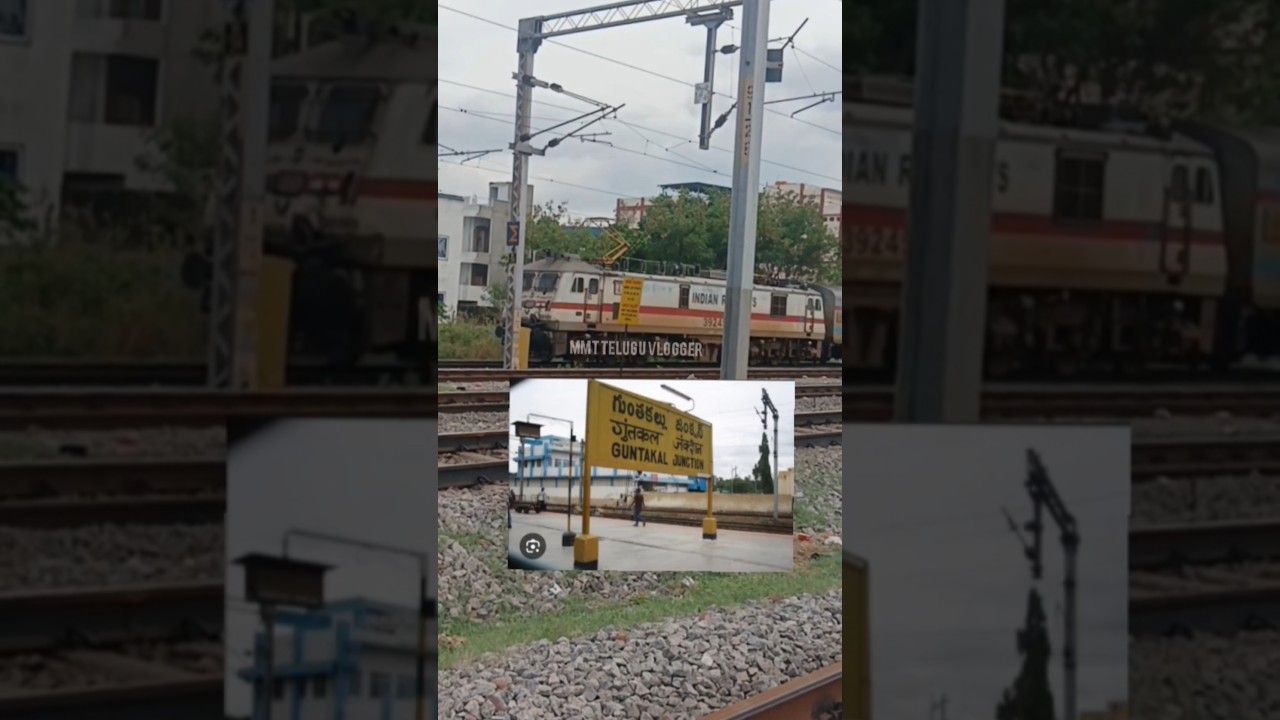Guntakal Railway station 