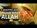 A Beautiful Dua Karam Mangta Hoon MP3 Viral