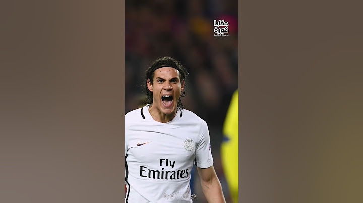 ريمونتادا برشلونة ضد باريس #برشلونة #ريمونتادا #باريس_سان_جيرمان