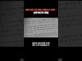 천안·아산 'AI 특화 시범도시' 선정…6천100억 투입 [충남·세종]