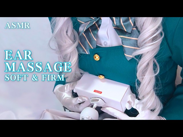 ASMR Close Ear Massage 💚 Miyo Sakurai Cosplay (Blue Archive)