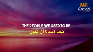 أغنية للإستماع عندما تود نسيان العالم لوهلة ❤︎ مترجمة | Tiffany Alvord - Payphone