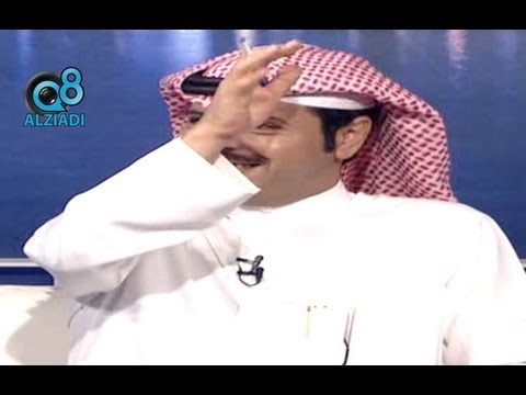 رقص سعد العجمي على أغنية مسلم البراك باقي مسلم على عز ومعزه 