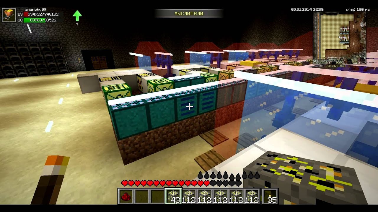 [Minecraft-Galaxy] - MCGL - Большой Андронный Коллайдер - БАК - глобальная перестройка !