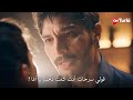 مسلسل الخليفة الحلقة 22 اعلان 2 الرسمي مترجم للعربية