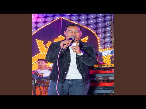 عمرى ماتمنيت شى