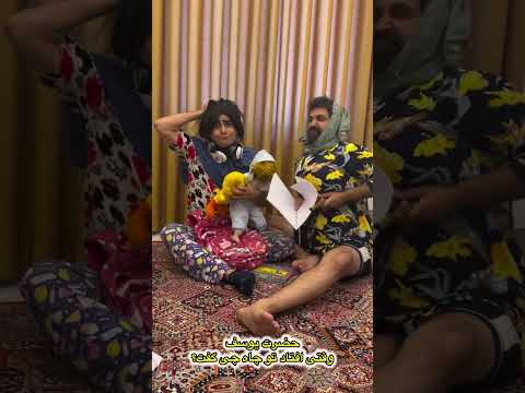 خب راست میگه دیگه گفت آخ طنز فان کلیپ خنده خندارترین کلیپ خنده یوتیوب فارسی سریال