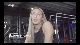 MTGP Raw | Dakota Ditcheva