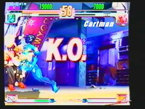 SFIII: 3rd Strike - Angel Land Sako [Casuals] September 2003