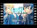 【オルゴール】I will.../藍井エイル