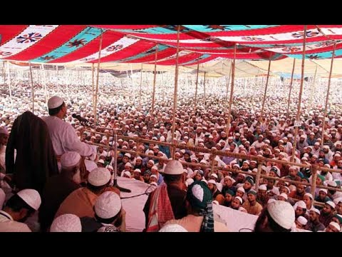 ৭ম বয়ান ও আখেরী মুনাজাত, মুফতী সৈয়দ মোঃ রেজাউল করীম পীর সাহেব চরমোনাই সরাসরি সম্প্রচার- CharmonaiVS