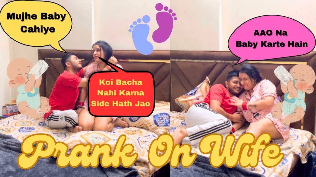 I Want Baby || Mujhe Baby Cahiye || Prank On Wife || Dimple Sourabh Vlogs