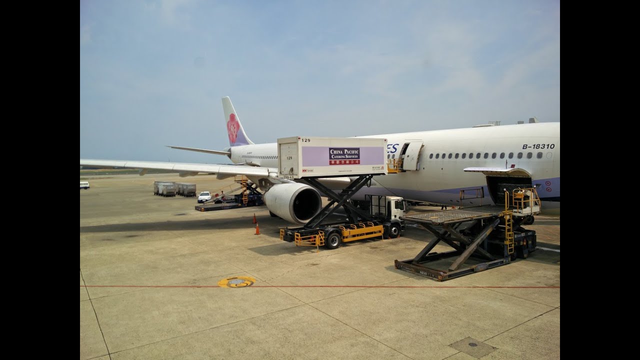 Full flight on China Airlines from Taipei to Hong Kong 中華航空 台北-香港 全程錄影影像