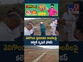 వెలిగొండ పునరావస కాలనీలపై కలెక్టర్ స్పెషల్ ఫోకస్ - TV9