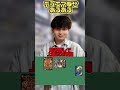【デュエマ】幸せな瞬間あるある! #デュエルマスターズ #デュエマ