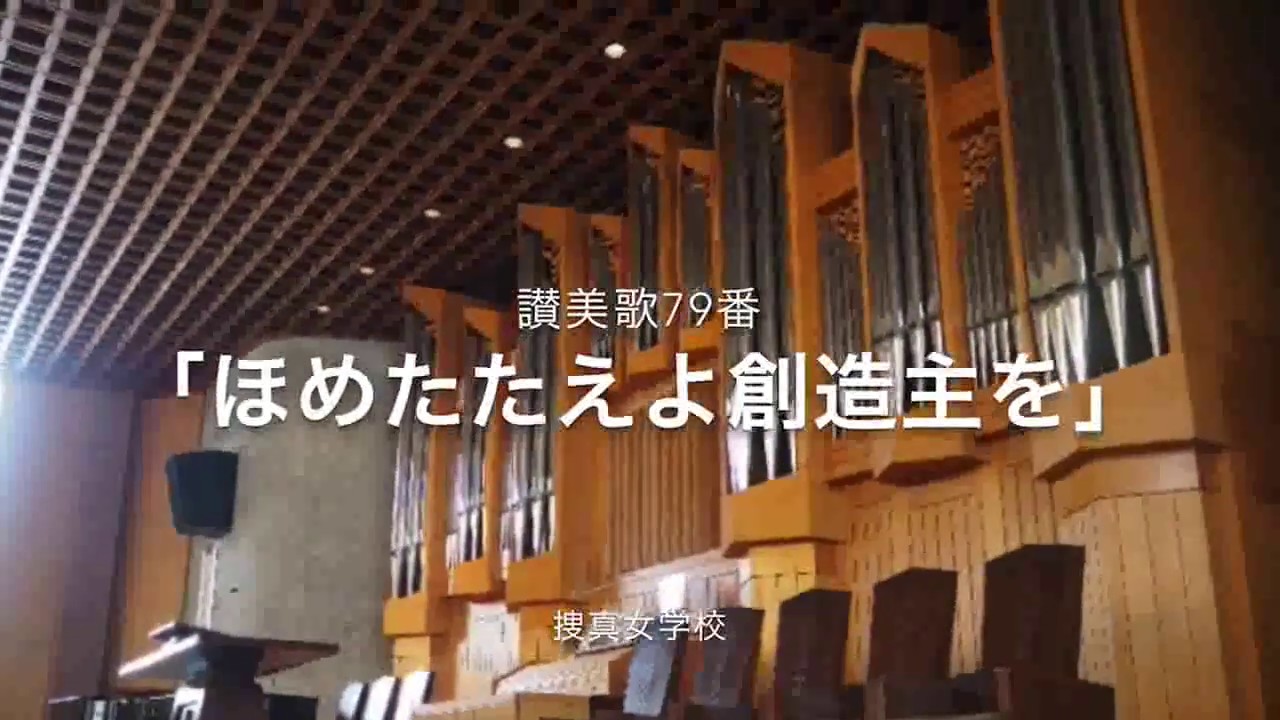 イヴへの頌(ほめうた) 天照】7年ぶりのRELEASE、『天翔魂響