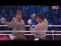 Казах бросил вызов Александру Емельяненко! ВОТ ЧТО ИЗ ЭТОГО ВЫШЛО! Аттила - чемпион Казахстана!