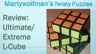 Review: Extreme / Ultimate L-Cube