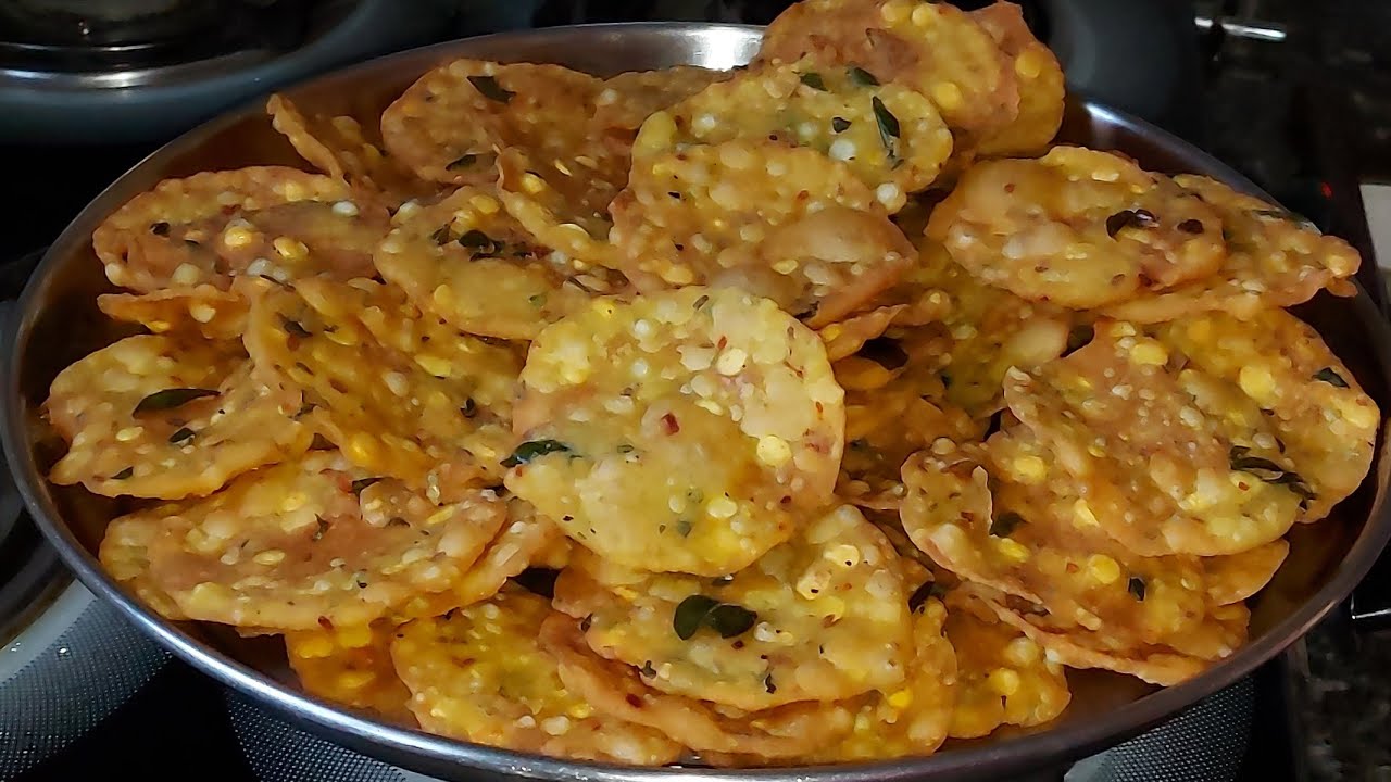 కరకరలాడే కమ్మనైన 