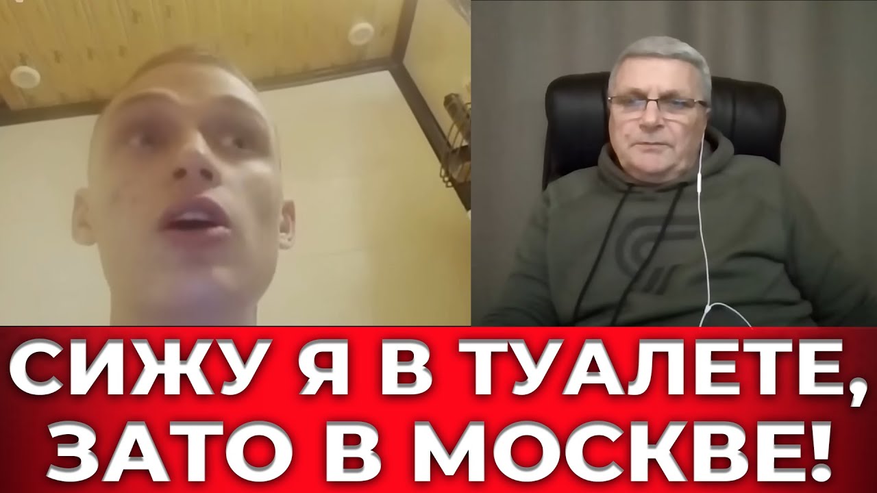 Реакция на дроны над москвой