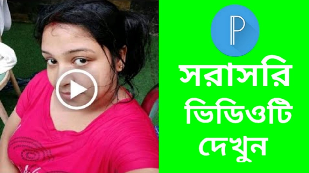 1Minute Photo Edit | Background Color Chenge Step By Step | PicsArt Photo Editing #100