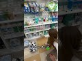 GREENLEAF О КОМПАНИИ