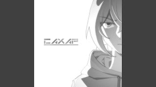 Сахар