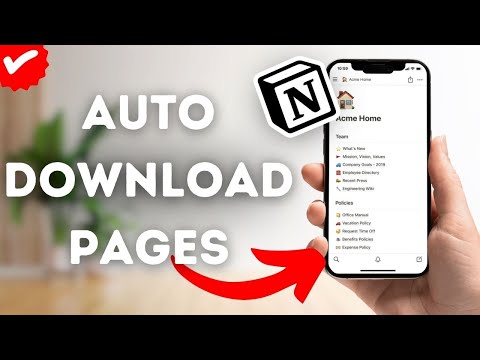 كيفية تنزيل الصفحات تلقائي ا على 