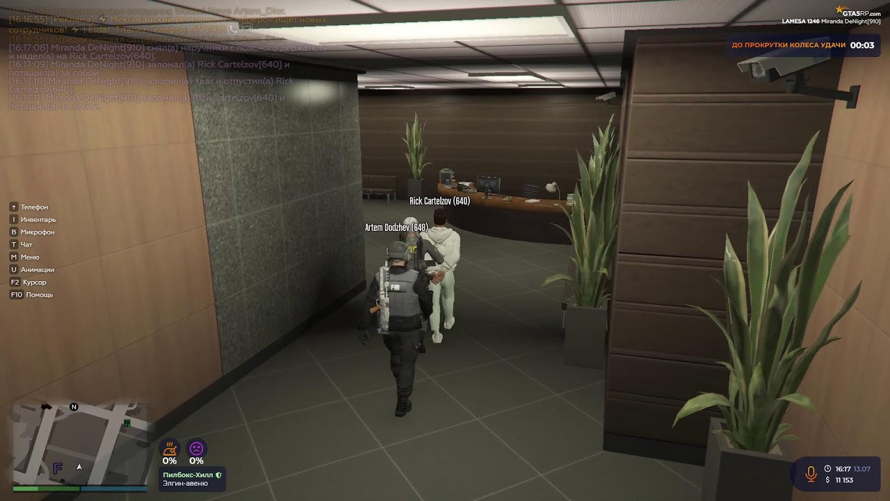 gta5rp.com