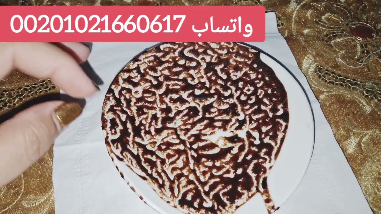 برج الحمل ☕️ أسرار وتحذيرات وبشاير كتيرة جاية 💚🎁🧸💷👑⚖️🌿