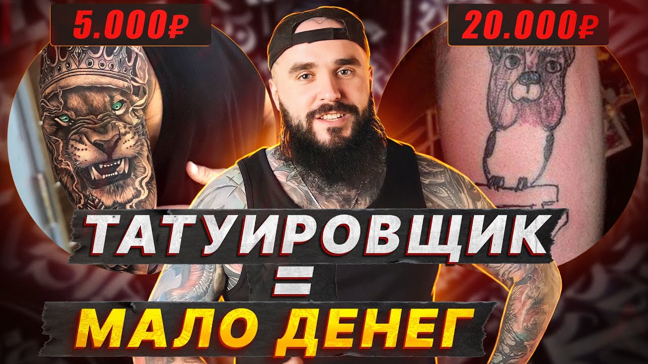 Значение слова СРЕДНИЙ. Что такое СРЕДНИЙ?