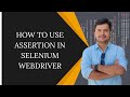 How to use Assertion in Selenium TestNG