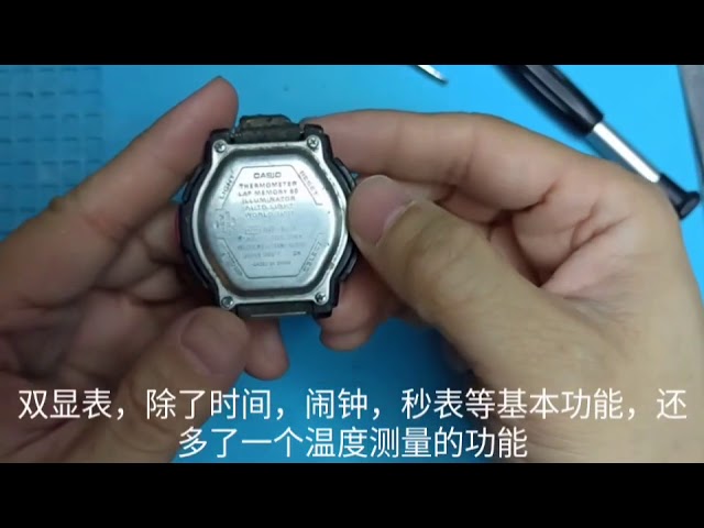 relógio casio aqf 102w