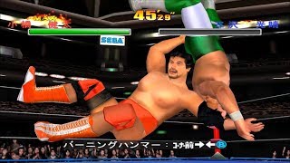 GIANT GRAM 2000 全日本プロレス3 日本人レスラー編 バーニング技集 Dreamcast 1080p 60fps ジャイアントグラム2000