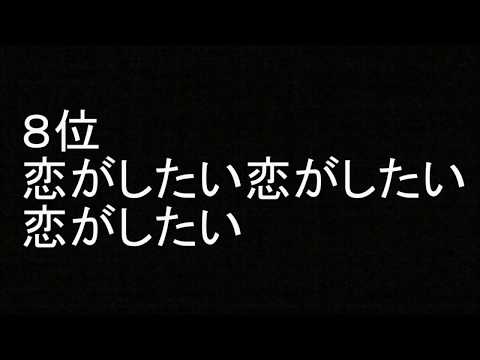 「渡部篤郎」 出演作品ベスト ランキング