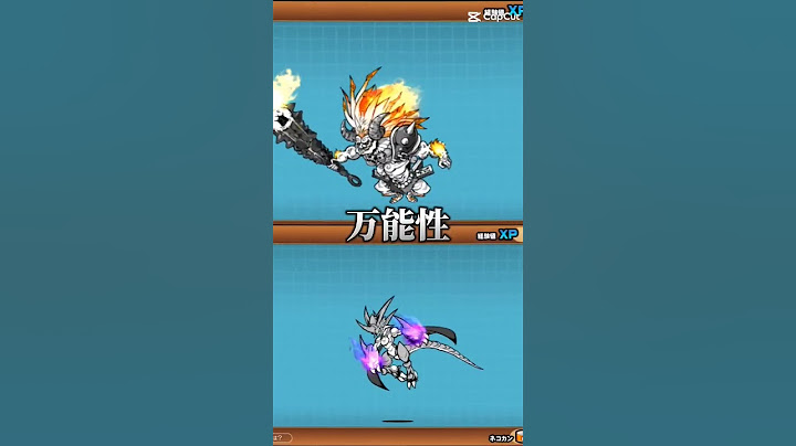 本能全解放 獄炎鬼にゃんまvs覚醒のネコムート #強さ比べ　#MyOrdinaryLife