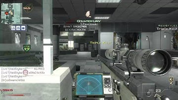 Modern Wafare 3 Search And Destroy Triple Collateral
