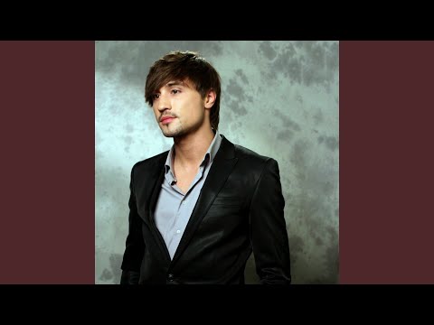 List'ja prazdnichnykh klenov (I Wanna Take All Night To Tell You I Love You)