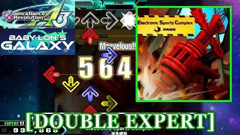 【DDR A3】 Electronic Sports Complex / 栄免建設  [DOUBLE EXPERT] 譜面確認+Clap