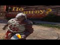 Mordhau - Дуэли чести