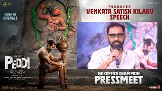 Producer Venkata Satish Kilaru Speech At Peddi Box Office Champion Press Meet Ram Charanbuchi Babu