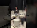 お前さぁ嘘つくなよ～part1～ #ホスト #tiktok