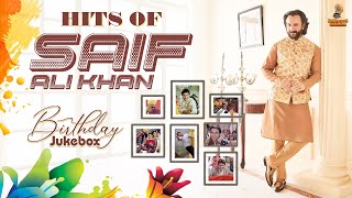 Hits Of Saif Ali Khan | Hum Saath Saath Hain | Rajshri Hits | Salman Khan | Superhit Bollywood Songs
