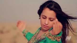 Farzana Naaz New Song 2013 - Shamal  HD