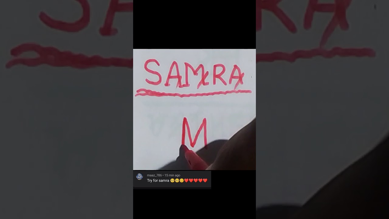 🔰 SAMRA brand name logo design 🔰 || Comment your name 