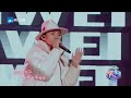 《不会说谎的恰恰》#马思唯 #DP龙猪 唱出了rapper拽拽的温柔《为歌而赞》CUT /浙江卫视官方HD/