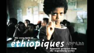 Best Of Ethiopiques