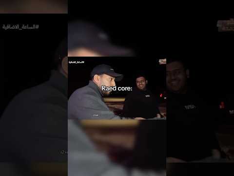 تجميع ذبات رايد مشواح مع فالكون اكسبلور فالكونز دويتو ترند ضحك