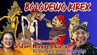 BAGONG LUCU WAYANGKULIT FULL DALANG KI SENO NUGROHO #bagonglucu #bagongnggleleng #wayangkulit #lucu